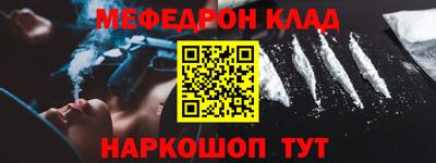 гидропоника Краснодар