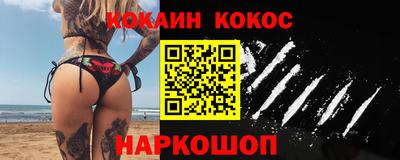 гидропоника Краснодар