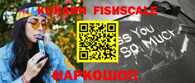 гидропоника Краснодар