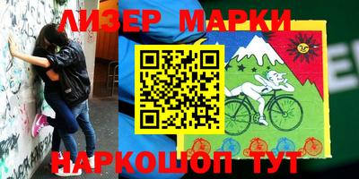 мефедрон мука Краснознаменск