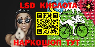 мефедрон мука Краснознаменск