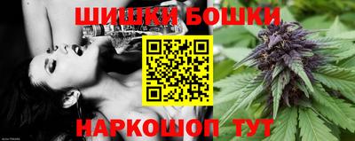 гидропоника Краснодар