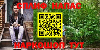 мефедрон мука Краснознаменск