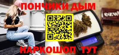 гидропоника Краснодар