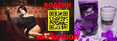 гидропоника Краснодар