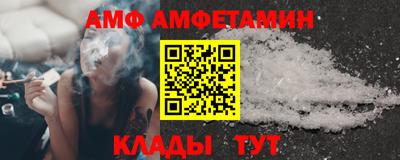 гидропоника Краснодар