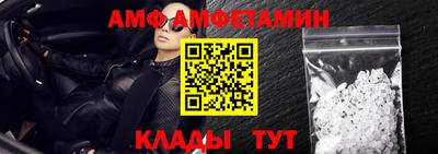мефедрон мука Краснознаменск