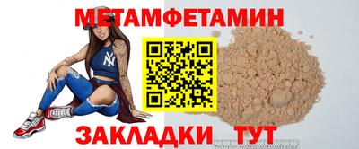 гидропоника Краснодар
