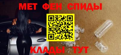 гидропоника Краснодар