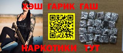мефедрон мука Краснознаменск