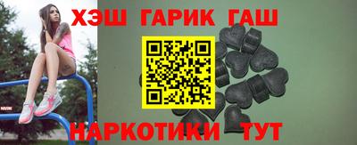 spice Краснокаменск