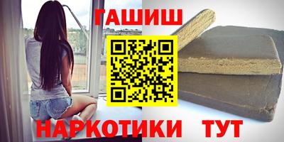 гидропоника Краснодар