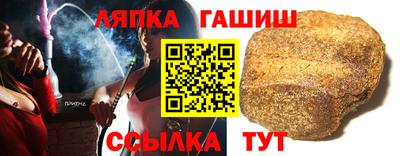 гидропоника Краснодар