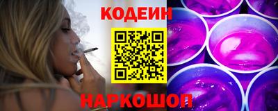 spice Краснокаменск